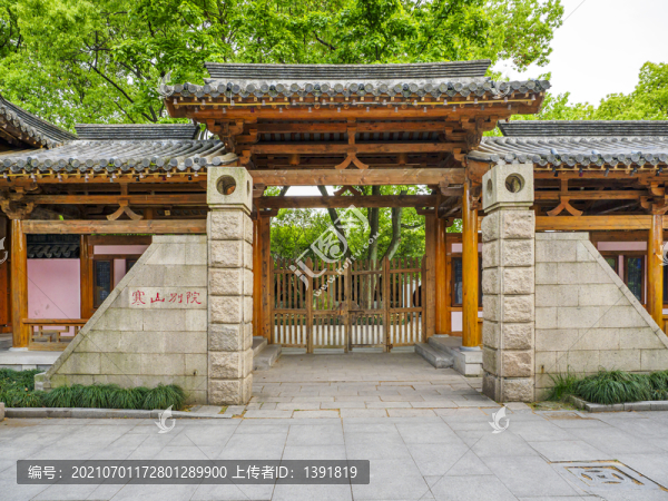蘇州寒山別院