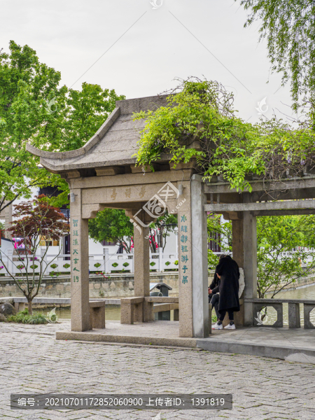 蘇州楓橋風(fēng)景名勝區(qū)