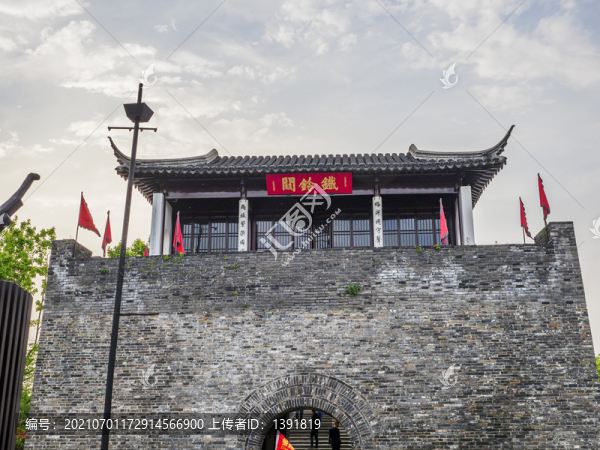 蘇州鐵鈴關(guān)