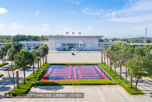 航拍衡柳高鐵祁東站