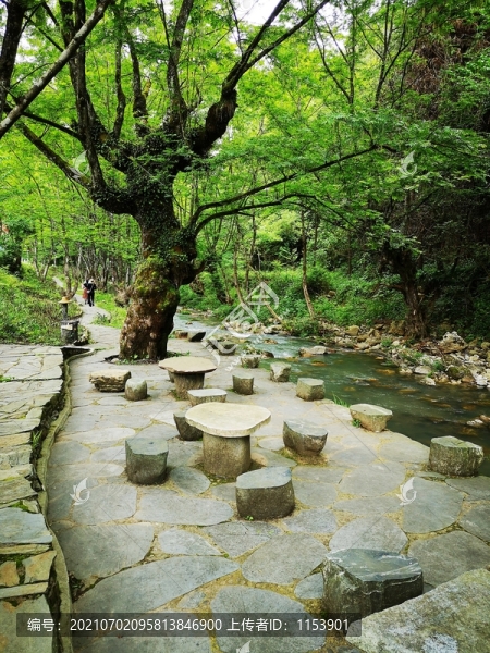 休閑石墩