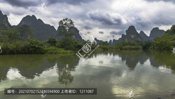 明仕河畔