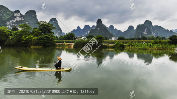 明仕河畔