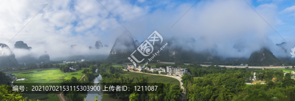 明仕田園