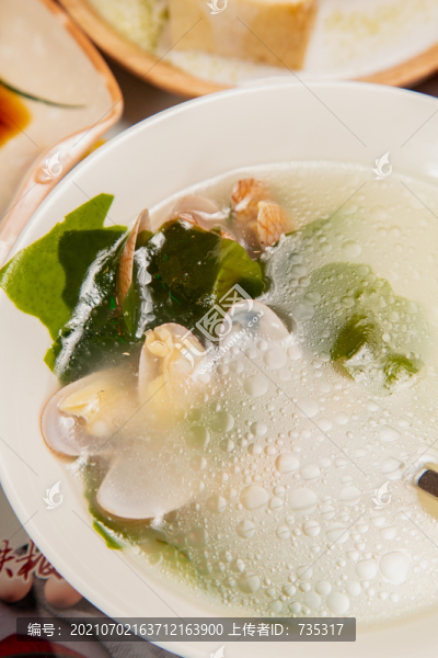 海帶花甲湯