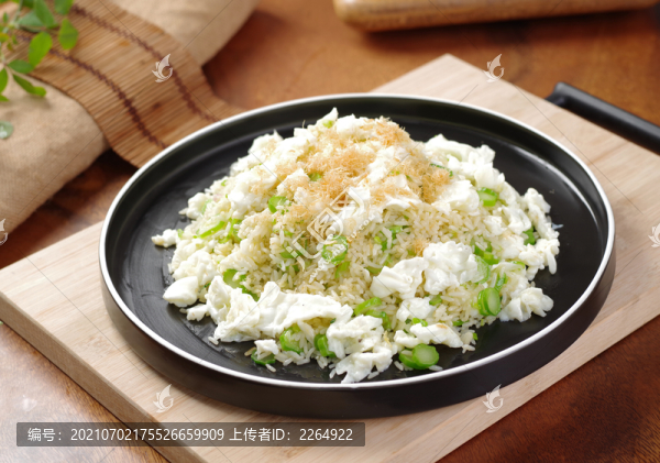 瑤柱蛋白菜心粒炒飯
