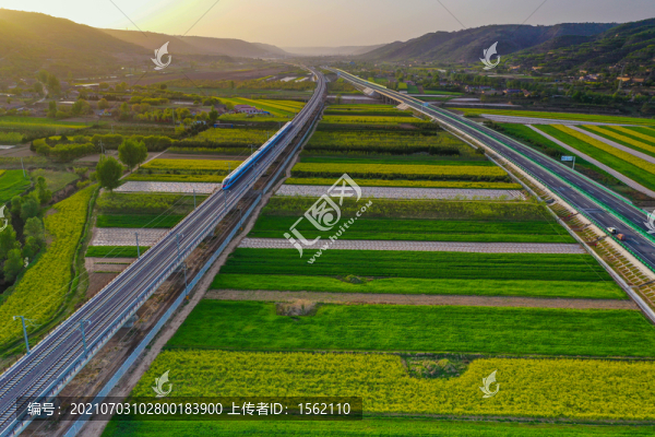 高速公路鐵路