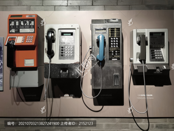 八九十年代公用電話機(jī)