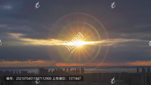 雨后夕陽