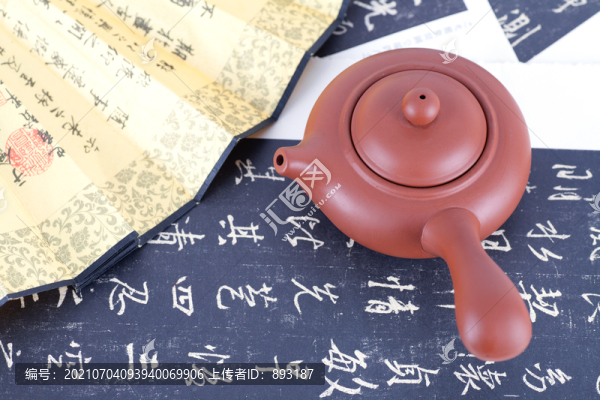 中國飲茶文化和書法藝術(shù)