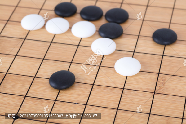 圍棋游戲