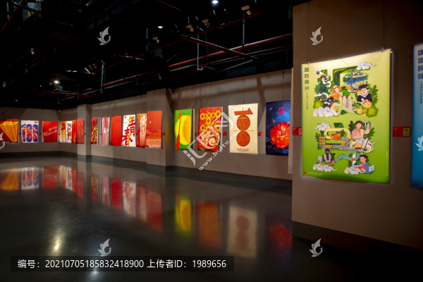 博物館畫(huà)展