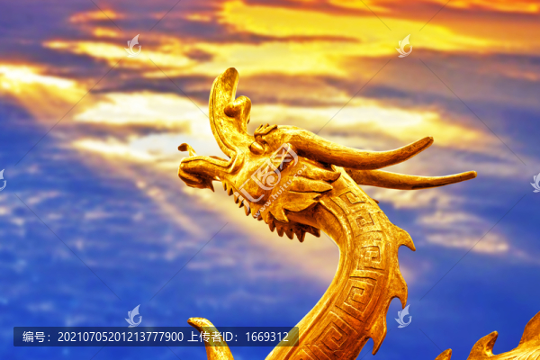 龍?zhí)ь^