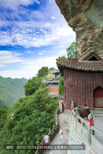 武當(dāng)山