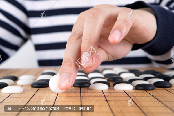 下圍棋