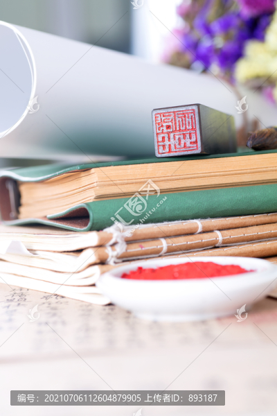 中國傳統(tǒng)藝術(shù)