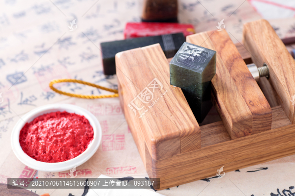 中國(guó)篆刻藝術(shù)