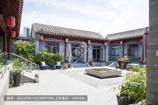 老北京四合院