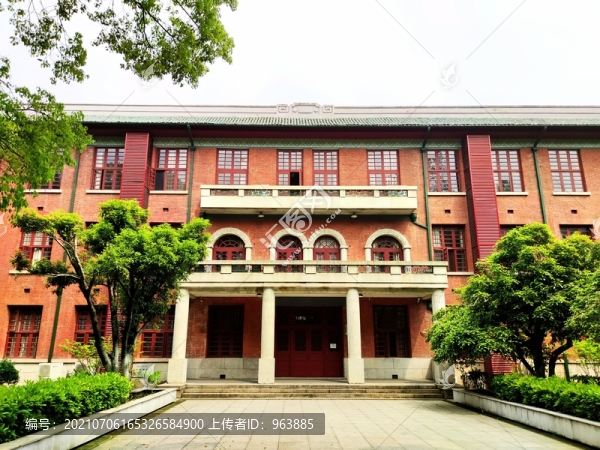 紅色建筑