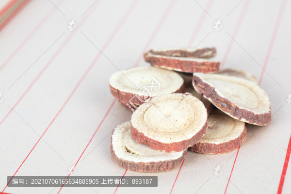 中藥甘草