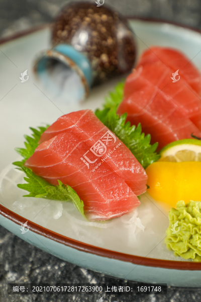 金槍魚刺身