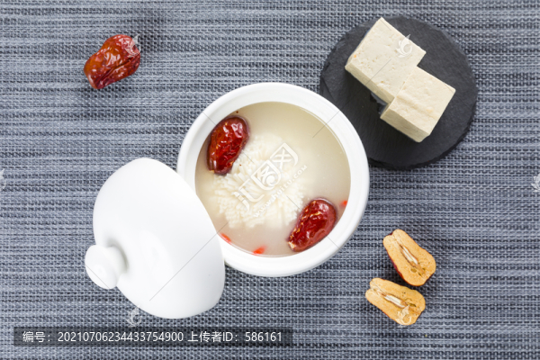 湯