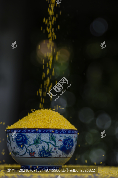 黃小米