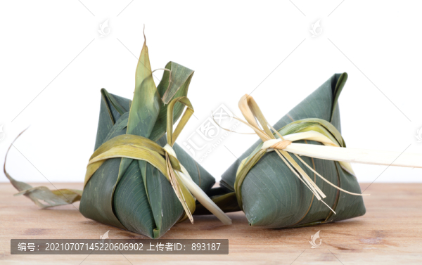粽子