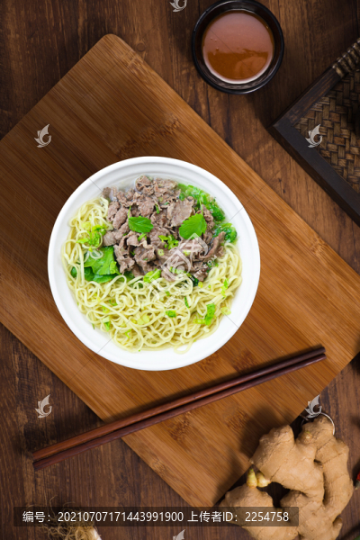 牛肉湯面