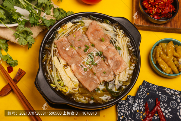 酸菜肥牛米線