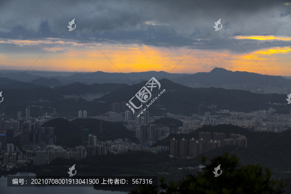 深圳