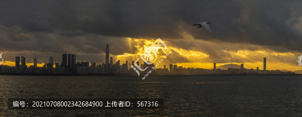 深圳灣日出
