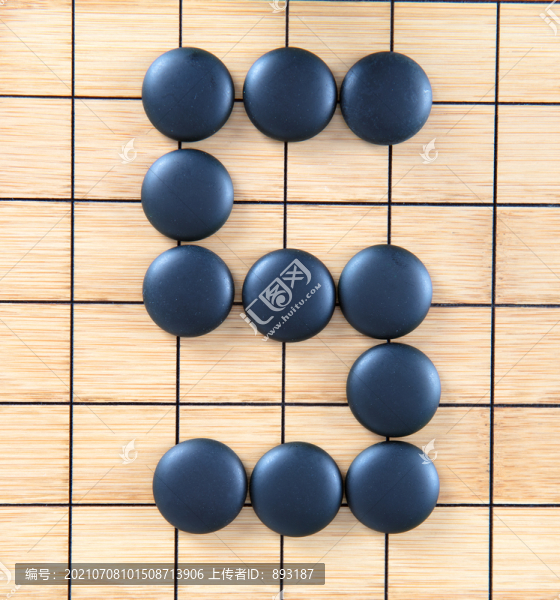 棋子擺出的數(shù)字5