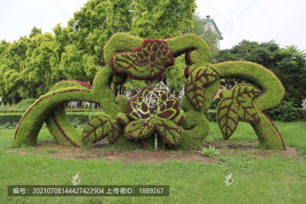 城市綠化