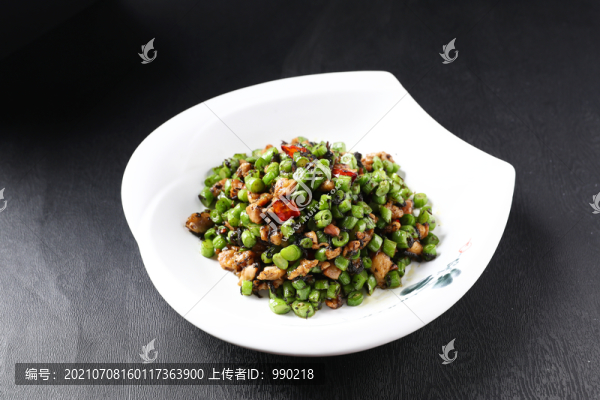 欖菜碎米雞