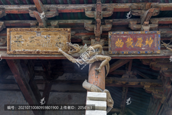 山西省晉祠風景區(qū)