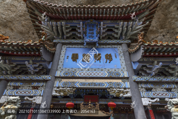 山西綿山風(fēng)景區(qū)