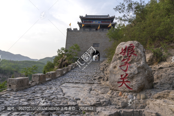 山西平定娘子關(guān)
