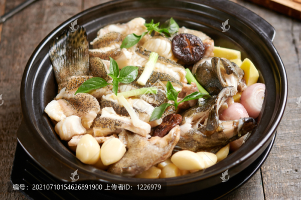 砂鍋大龍膽