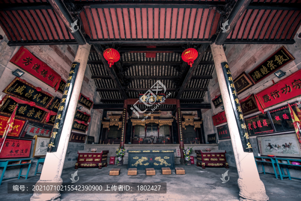 福建上杭縣丘氏總祠河南堂