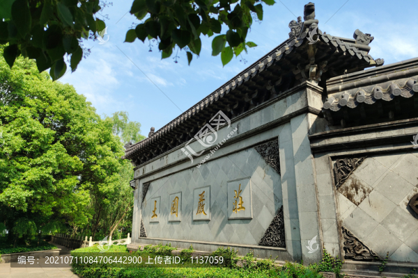 鎮(zhèn)江焦山定慧寺石影壁