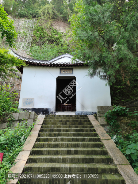 鎮(zhèn)江焦山三詔洞