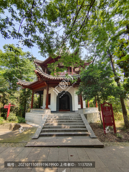 鎮(zhèn)江焦山吸江樓