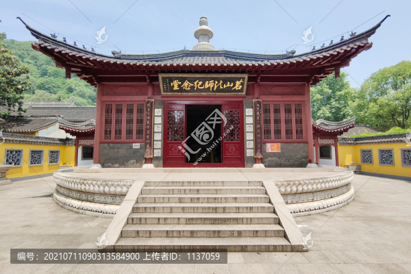 鎮(zhèn)江焦山茗山法師紀(jì)念堂