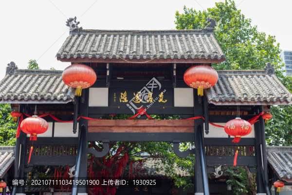 德陽文廟街牌坊古建筑