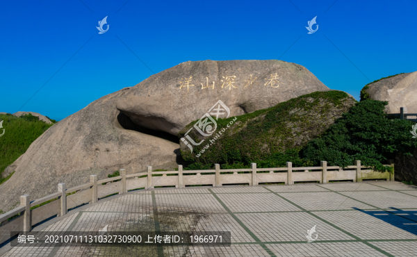 舟山市洋山石龍景區(qū)