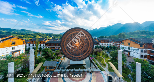 貴州荔波縣夢柳布依風(fēng)情小鎮(zhèn)
