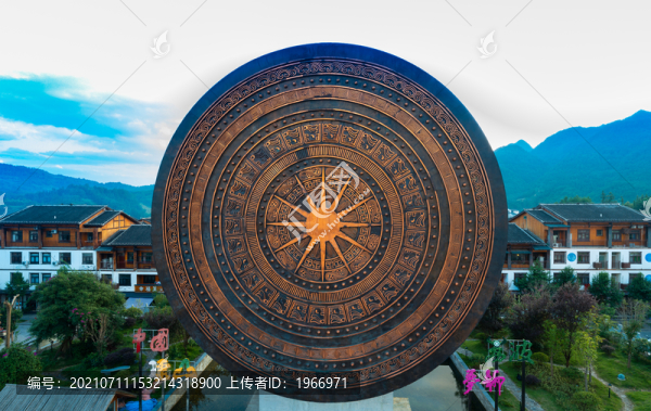 貴州荔波縣夢柳布依風(fēng)情小鎮(zhèn)
