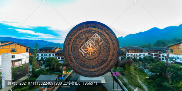 貴州荔波縣夢(mèng)柳布依風(fēng)情小鎮(zhèn)
