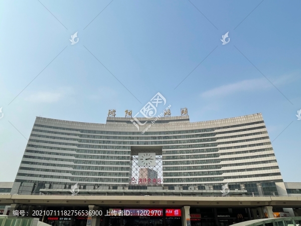 沈陽北站